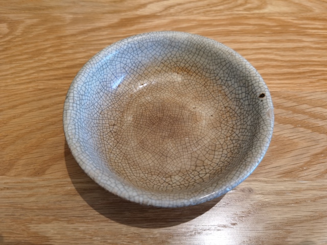 古玩陶瓷漳州窯洗拍賣，當前價格12000元