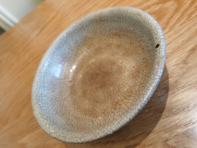 古玩陶瓷漳州窯洗拍賣，當前價格12000元