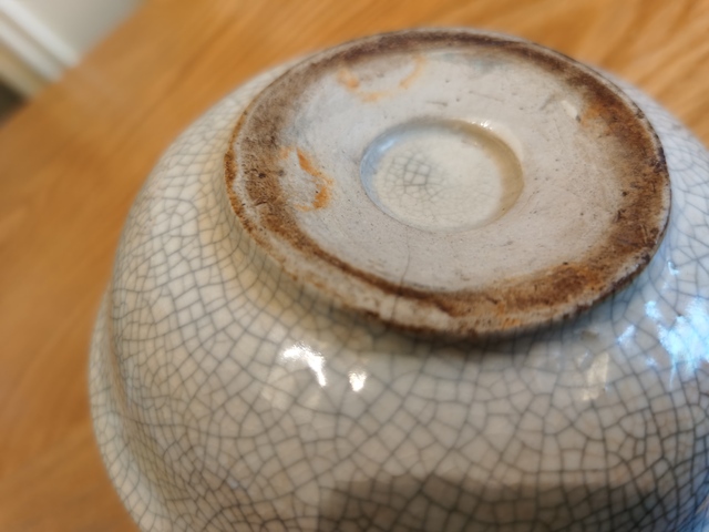 古玩陶瓷漳州窯洗拍賣，當前價格12000元