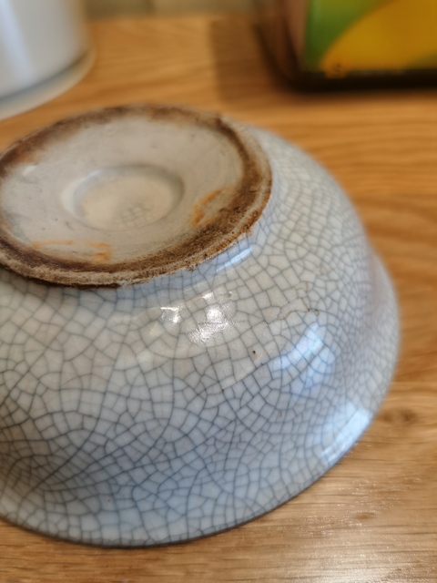 古玩陶瓷漳州窯洗拍賣，當前價格12000元