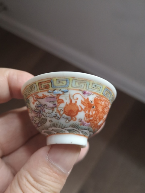 古玩陶瓷龍鳳紋粉彩杯拍賣，當前價格13000元