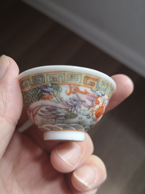 古玩陶瓷龍鳳紋粉彩杯拍賣，當前價格13000元