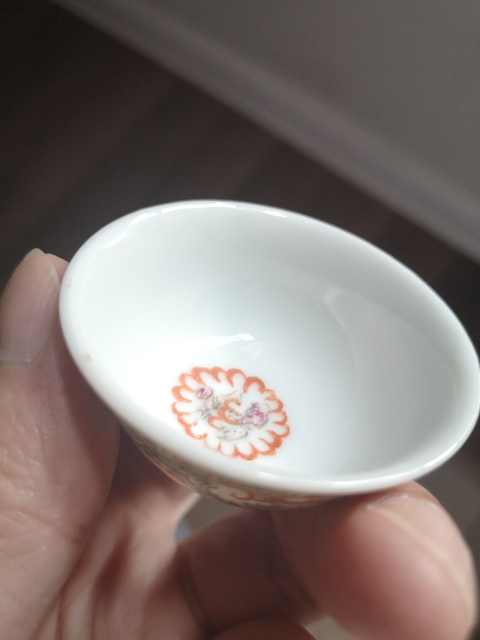 古玩陶瓷龍鳳紋粉彩杯拍賣，當前價格13000元