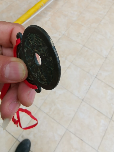 古玩錢幣山鬼八卦桂字掛花拍賣，當前價格13000元