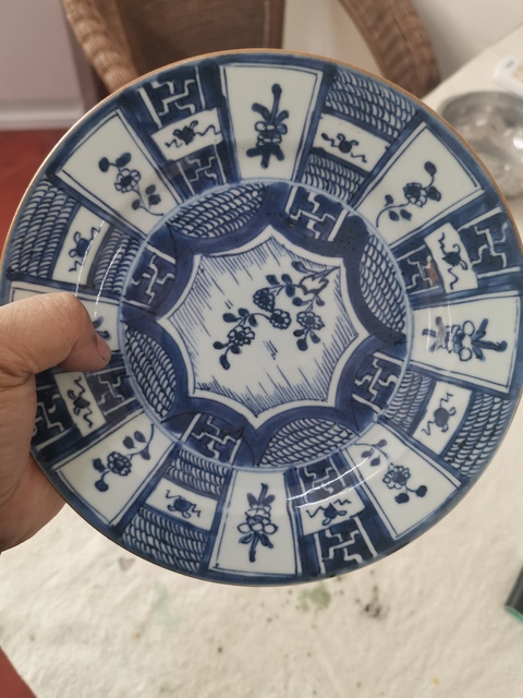 古玩陶瓷青花花卉紋折腰盤(pán)拍賣(mài)，當(dāng)前價(jià)格3580元