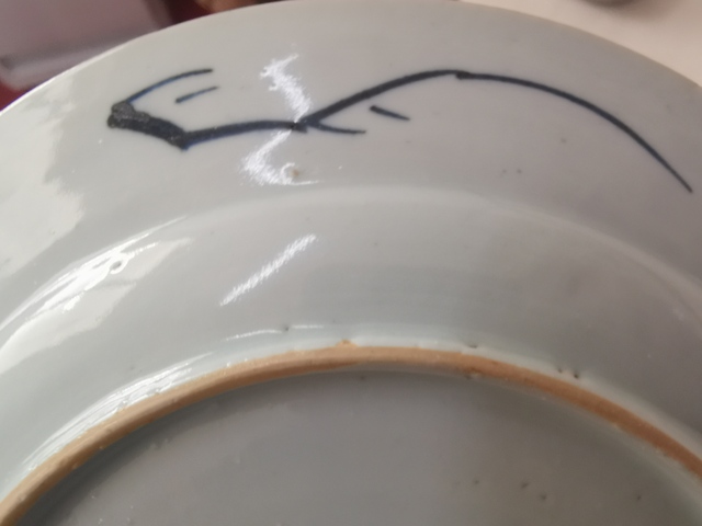 古玩陶瓷青花花卉紋折腰盤(pán)拍賣(mài)，當(dāng)前價(jià)格3580元