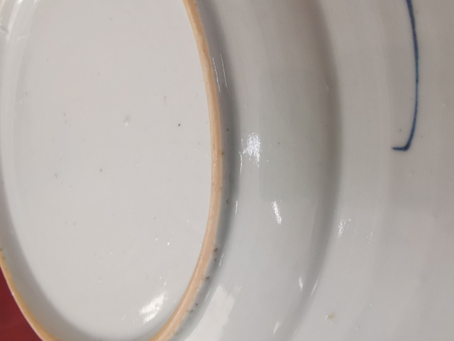 古玩陶瓷青花花卉紋折腰盤(pán)拍賣(mài)，當(dāng)前價(jià)格3580元