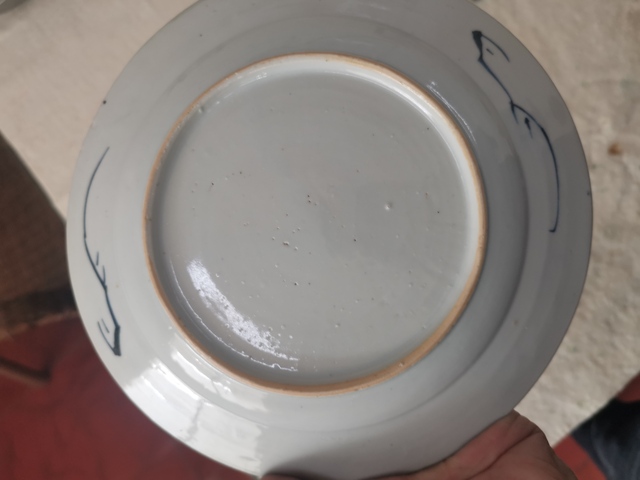 古玩陶瓷青花花卉紋折腰盤(pán)拍賣(mài)，當(dāng)前價(jià)格3580元