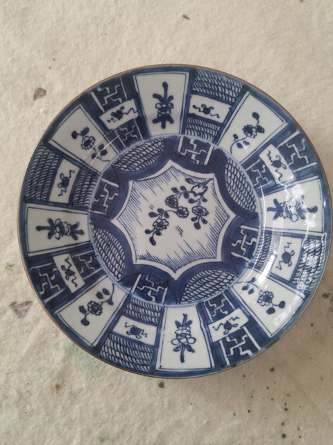 古玩陶瓷青花花卉紋折腰盤(pán)拍賣(mài)，當(dāng)前價(jià)格3580元