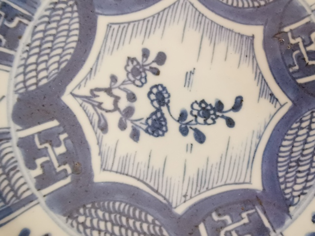 古玩陶瓷青花花卉紋折腰盤(pán)拍賣(mài)，當(dāng)前價(jià)格3580元