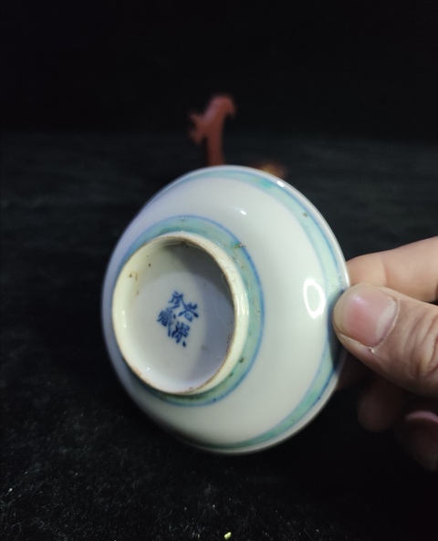 古玩陶瓷粉彩折枝花卉紋盤拍賣，當前價格2560元