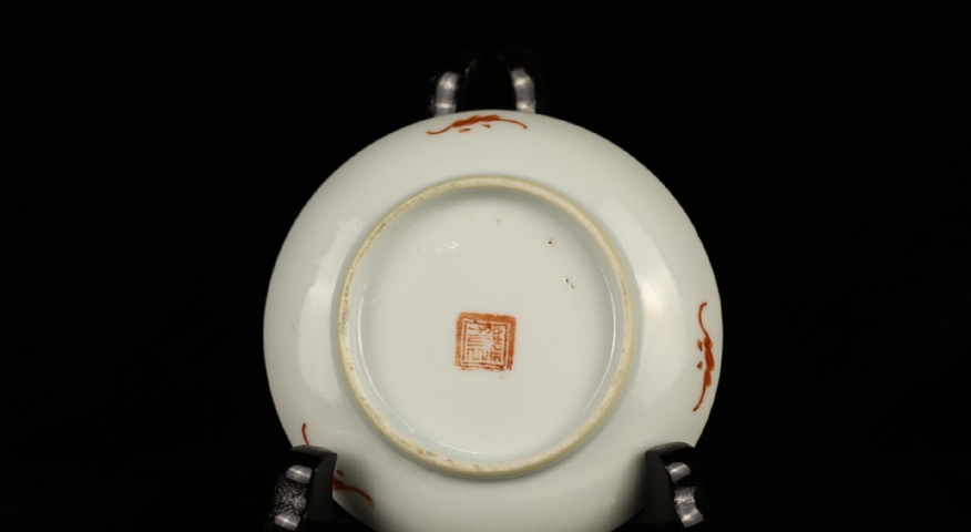 古玩陶瓷粉彩折枝花卉紋盤拍賣，當前價格2560元