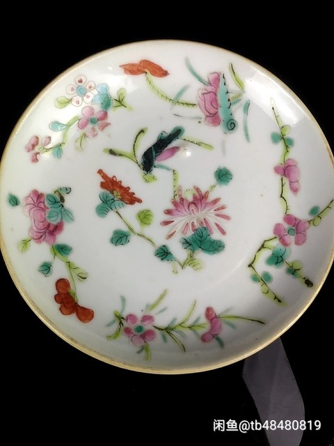 古玩陶瓷粉彩折枝花卉紋盤拍賣，當前價格2560元