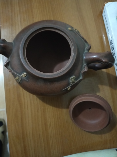 古玩雜項梅樁壺拍賣，當前價格5000元