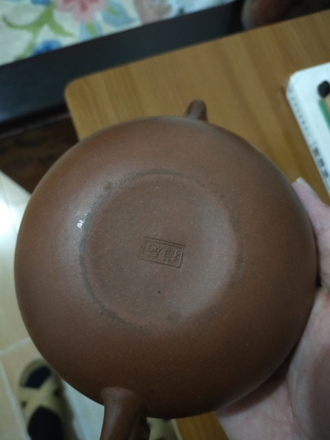 古玩雜項梅樁壺拍賣，當前價格5000元