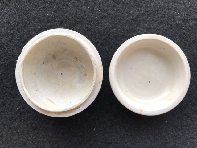 古玩陶瓷青花粉盒拍賣，當(dāng)前價(jià)格12000元