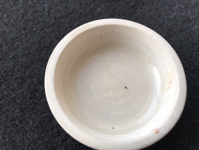 古玩陶瓷青花粉盒拍賣，當(dāng)前價(jià)格12000元