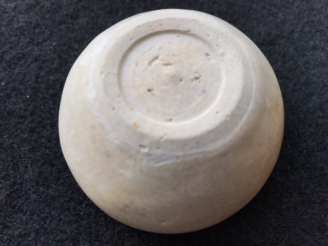 古玩陶瓷青花粉盒拍賣，當(dāng)前價(jià)格12000元