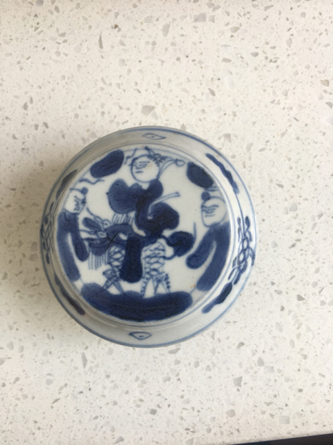 古玩陶瓷青花蓋盒拍賣，當前價格12000元