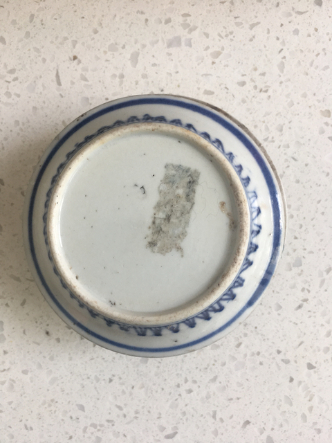 古玩陶瓷青花蓋盒拍賣，當前價格12000元