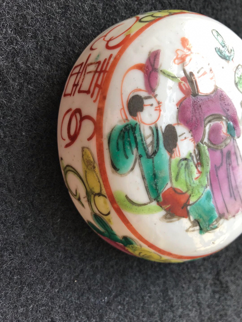 古玩陶瓷人物蓋盒拍賣，當前價格13000元