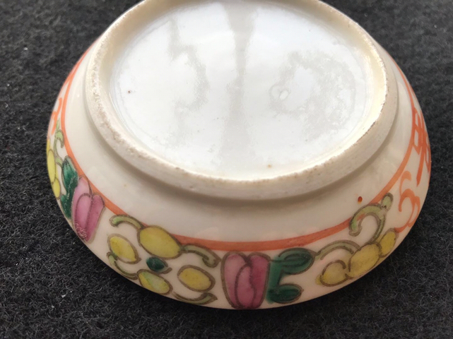 古玩陶瓷人物蓋盒拍賣，當前價格13000元