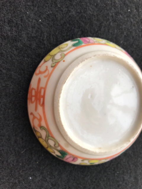 古玩陶瓷人物蓋盒拍賣，當前價格13000元