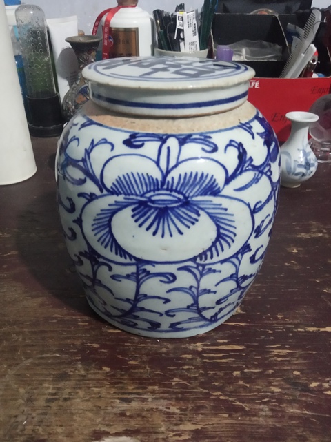 古玩陶瓷清代青花喜字蓋罐拍賣,當前價格999元