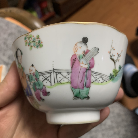 古玩陶瓷粉彩碗拍賣，當(dāng)前價(jià)格7850元