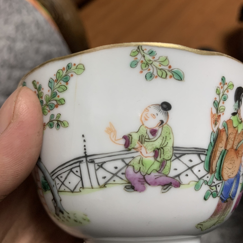 古玩陶瓷粉彩碗拍賣，當(dāng)前價(jià)格7850元