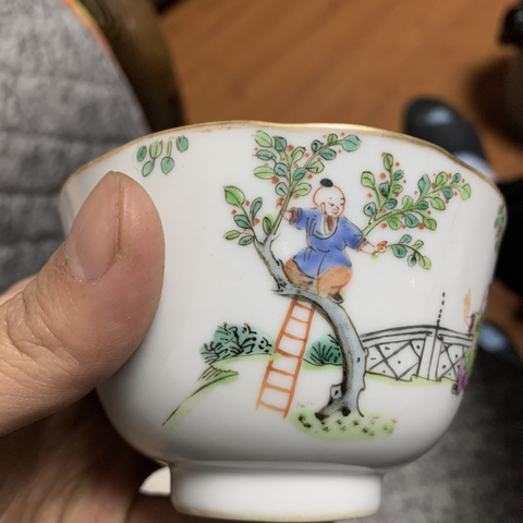 古玩陶瓷粉彩碗拍賣，當(dāng)前價(jià)格7850元