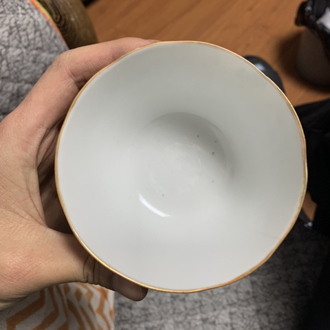 古玩陶瓷粉彩碗拍賣，當(dāng)前價(jià)格7850元