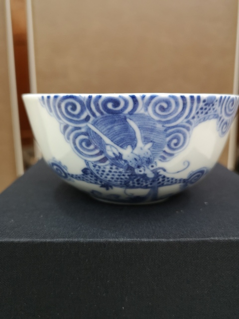 古玩陶瓷光緒魚化龍青花碗拍賣，當前價格4988元