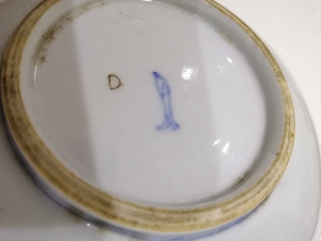 古玩陶瓷青花盤拍賣，當前價格8650元