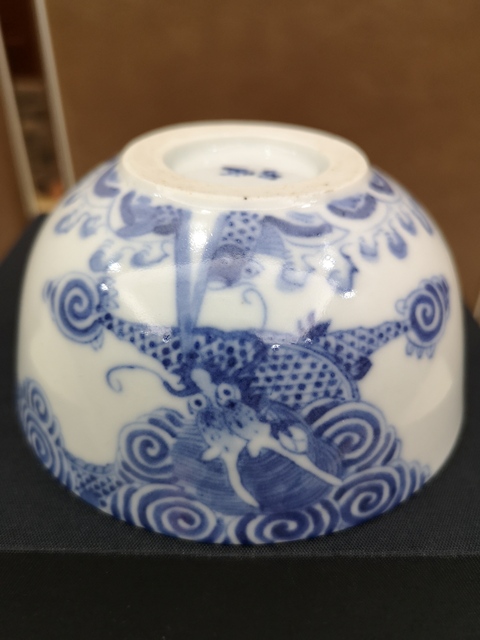 古玩陶瓷光緒魚化龍青花碗拍賣，當前價格4988元