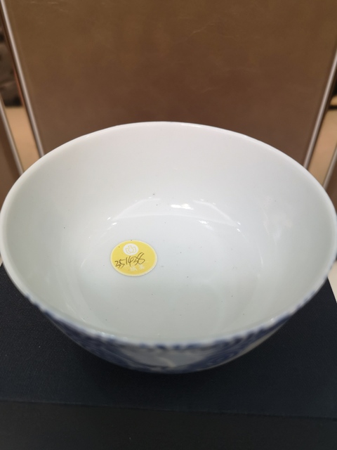 古玩陶瓷光緒魚化龍青花碗拍賣，當前價格4988元