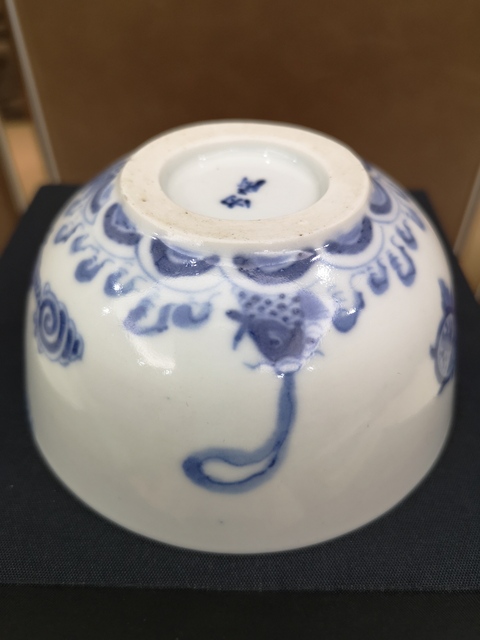 古玩陶瓷光緒魚化龍青花碗拍賣，當前價格4988元
