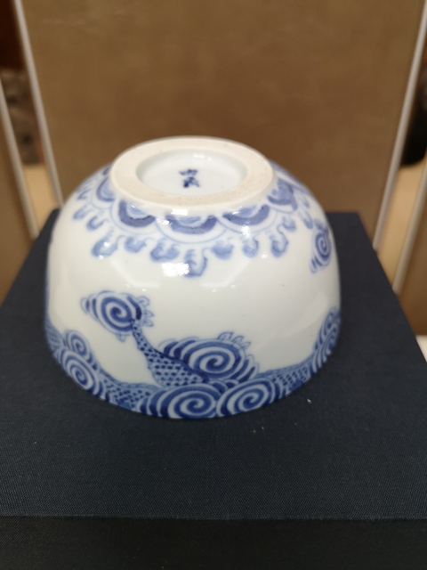 古玩陶瓷光緒魚化龍青花碗拍賣，當前價格4988元