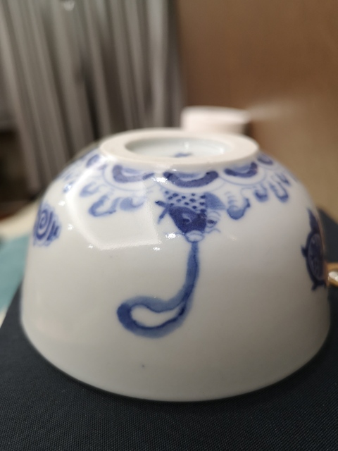 古玩陶瓷光緒魚化龍青花碗拍賣，當前價格4988元