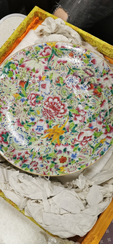 古玩陶瓷粉彩盤(pán)拍賣，當(dāng)前價(jià)格9550元