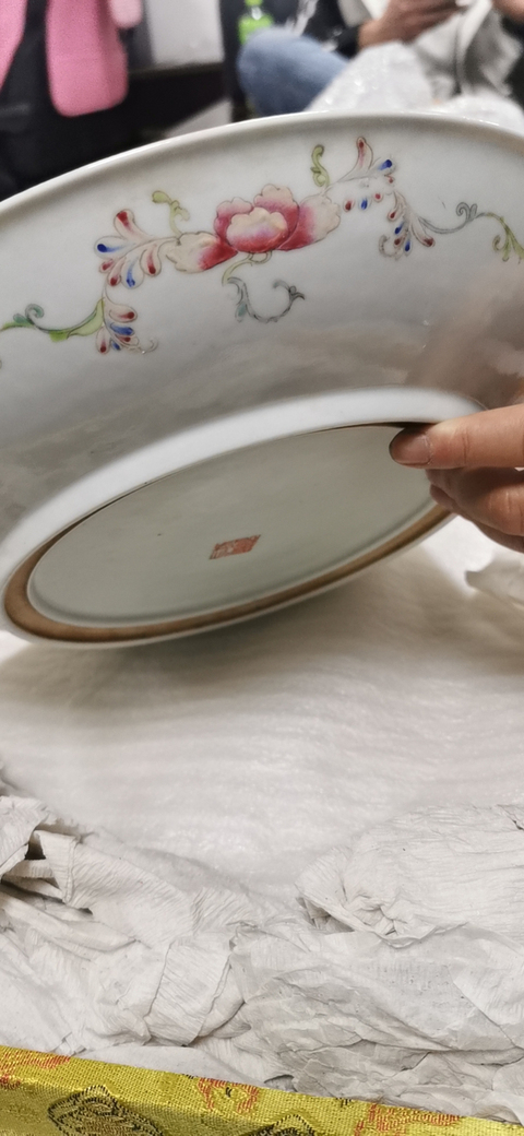 古玩陶瓷粉彩盤(pán)拍賣，當(dāng)前價(jià)格9550元