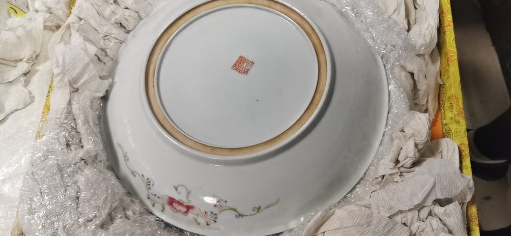 古玩陶瓷粉彩盤(pán)拍賣，當(dāng)前價(jià)格9550元
