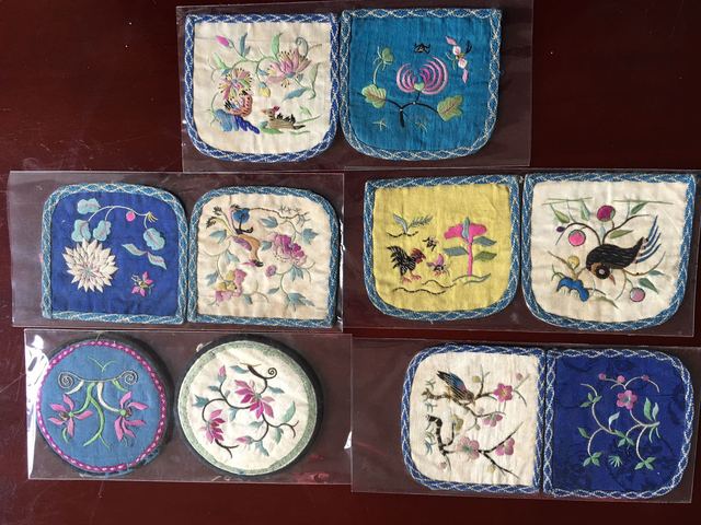 古玩雜項刺繡荷包拍賣，當前價格4000元