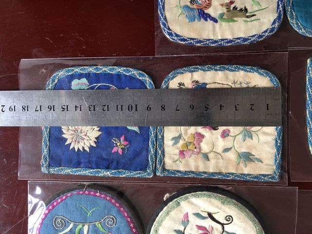 古玩雜項刺繡荷包拍賣，當前價格4000元