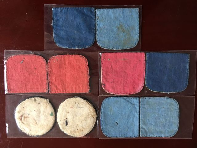 古玩雜項刺繡荷包拍賣，當前價格4000元