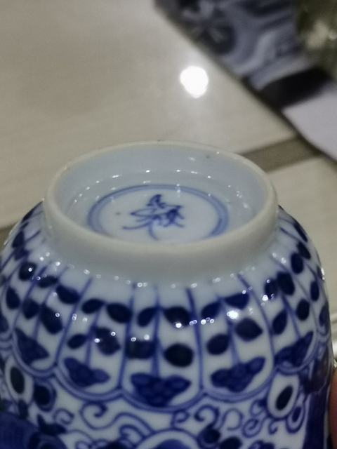 古玩陶瓷青花碗拍賣，當前價格5000元