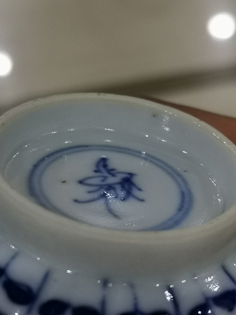 古玩陶瓷青花碗拍賣，當前價格5000元