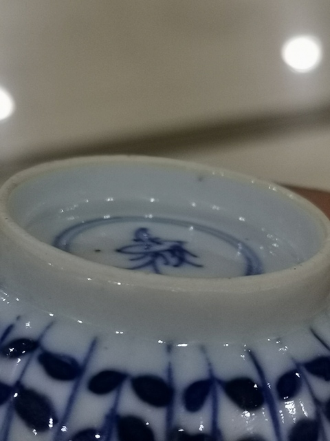 古玩陶瓷青花碗拍賣，當前價格5000元