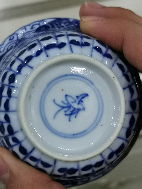 古玩陶瓷青花碗拍賣，當前價格5000元