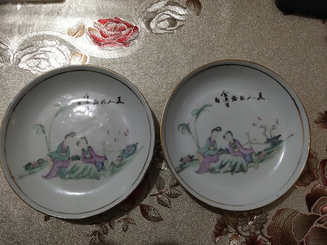 古玩陶瓷粉彩仕女盤拍賣，當(dāng)前價(jià)格6800元